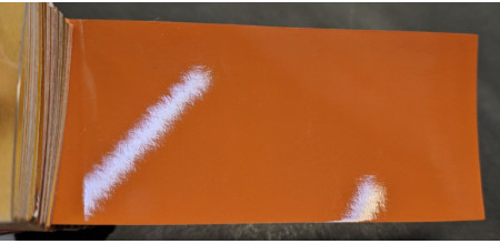 Краска Subaru G2U TANGERINE ORANGE