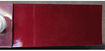 Фарба Subaru H2Q VENETIAN RED Фарба Subaru H2Q VENETIAN RED