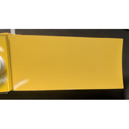 Фарба акрилова Chevrolet 52U HIGHWAY YELLOW, YELLOW Фарба акрилова Chevrolet 52U HIGHWAY YELLOW, YELLOW