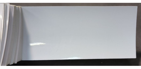 Фарба акрилова PEUGEOT/CITROEN 210F BLANC, BIANCO FREDDO