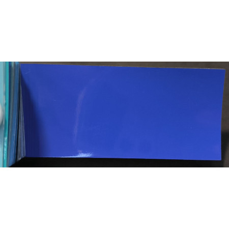 Фарба акрилова Seat LS5J AZUL LAPISLAZULI