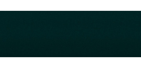 Краска акриловая Skoda 5550 (L555, 9679, D9D9, LF6C, F6C) PETROL, PETROL GREEN, PETROLGRUEN Краска акриловая Skoda 5550 (L555, 9679, D9D9, LF6C, F6C) PETROL, PETROL GREEN, PETROLGRUEN
