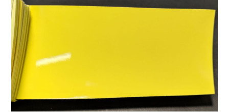 Краска акриловая Skoda 6226 (F1F, LF1F, F2F2) SPRINT YELLOW, SPRINT GELB UNI, TELEKOMGELB, ZLUTA SPRINT UNI Краска акриловая Skoda 6226 (F1F, LF1F, F2F2) SPRINT YELLOW, SPRINT GELB UNI, TELEKOMGELB, ZLUTA SPRINT UNI