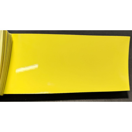 Фарба акрилова Skoda 6226 (F1F, LF1F, F2F2) SPRINT YELLOW, SPRINT GELB UNI, TELEKOMGELB, ZLUTA SPRINT UNI
