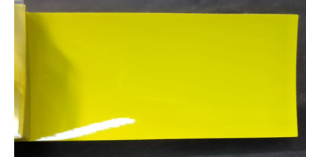 Фарба акрилова Volkswagen LD1B (D1B, 9133, 9108, J5) YELLOW, AMARELO Фарба акрилова Volkswagen LD1B (D1B, 9133, 9108, J5) YELLOW, AMARELO