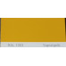 Краска полиуретановая для металла (DTM) Simplex, RAL 1003 SIGNALGELB, Signal yellow