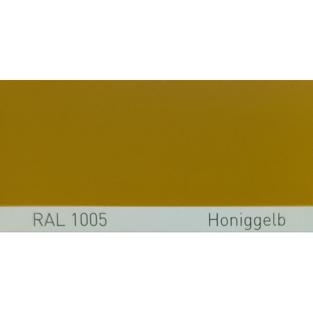 Фарба поліуретанова для металу (DTM)  Simplex, RAL 1005 HONIGGELB, Honey yellow