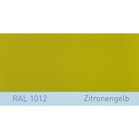 Фарба поліуретанова для металу (DTM)  Simplex, RAL 1012 ZITRONENGELB, Lemon yellow