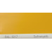 Краска полиуретановая для металла (DTM) Simplex, RAL 1017 SAFRANGELB, Saffron yellow