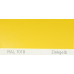 Краска полиуретановая для металла (DTM) Simplex, RAL 1018 ZINKGELB, Zinc Yellow Краска полиуретановая для металла (DTM) Simplex, RAL 1018 ZINKGELB, Zinc Yellow