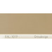 Фарба поліуретанова для металу (DTM)  Simplex, RAL 1019 GRAUBEIGE, Grey beige