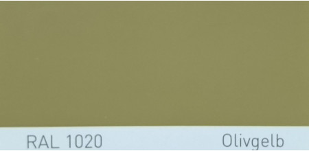 Краска полиуретановая для металла (DTM) Simplex, RAL 1020 OLIVGELB, Olive yellow
