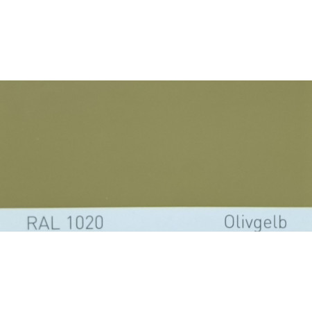 Фарба поліуретанова для металу (DTM)  Simplex, RAL 1020 OLIVGELB, Olive yellow