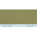 Краска полиуретановая для металла (DTM) Simplex, RAL 1020 OLIVGELB, Olive yellow