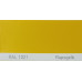 Фарба поліуретанова для металу (DTM) Simplex, RAL 1021 KADMIUMGELB, Colza yellow Фарба поліуретанова для металу (DTM) Simplex, RAL 1021 KADMIUMGELB, Colza yellow