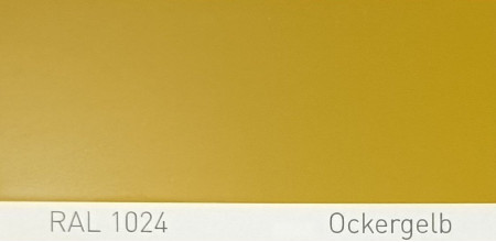 Фарба поліуретанова для металу (DTM)  Simplex, RAL 1024 OCKERGELB, Ochre yellow