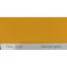 Краска полиуретановая для металла (DTM) Simplex, RAL 1033 DAHLIENGELB, Dahlia Yellow Краска полиуретановая для металла (DTM) Simplex, RAL 1033 DAHLIENGELB, Dahlia Yellow