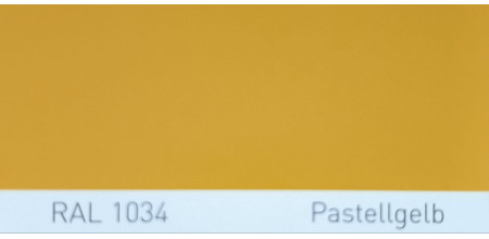 Фарба поліуретанова для металу (DTM)  Simplex, RAL 1034 PASTELLGELB, Pastel yellow