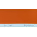Краска полиуретановая для металла (DTM) Simplex, RAL 2001 ROTORANGE, Red orange