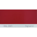 Фарба поліуретанова для металу (DTM) Simplex, RAL 3001 SIGNALROT, Signal red Фарба поліуретанова для металу (DTM) Simplex, RAL 3001 SIGNALROT, Signal red