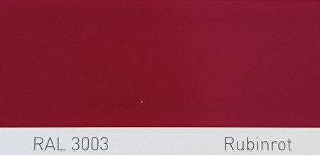 Фарба поліуретанова для металу (DTM) Simplex, RAL 3003 RUBINROT, Ruby red Фарба поліуретанова для металу (DTM) Simplex, RAL 3003 RUBINROT, Ruby red
