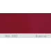 Фарба поліуретанова для металу (DTM) Simplex, RAL 3003 RUBINROT, Ruby red Фарба поліуретанова для металу (DTM) Simplex, RAL 3003 RUBINROT, Ruby red