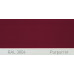 Фарба поліуретанова для металу (DTM)  Simplex, RAL 3004 PURPURROT, Purple red