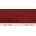 Фарба поліуретанова для металу (DTM)  Simplex, RAL 3011 BRAUNROT, Brown red
