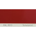 Краска полиуретановая для металла (DTM) Simplex, RAL 3013 TOMATENROT, Tomato red