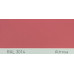 Краска полиуретановая для металла (DTM) Simplex, RAL 3014 ALTROSA, Antique pink Краска полиуретановая для металла (DTM) Simplex, RAL 3014 ALTROSA, Antique pink
