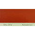 Краска полиуретановая для металла (DTM) Simplex, RAL 3016 KORALLENROT, Coral red Краска полиуретановая для металла (DTM) Simplex, RAL 3016 KORALLENROT, Coral red