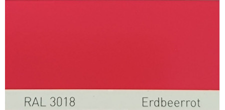 Краска полиуретановая для металла (DTM) Simplex, RAL 3018 ERDBEERROT, Strawberry red Краска полиуретановая для металла (DTM) Simplex, RAL 3018 ERDBEERROT, Strawberry red