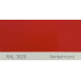 Краска полиуретановая для металла (DTM) Simplex, RAL 3020 VERKEHRSROT, Traffic red