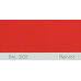 Краска полиуретановая для металла (DTM) Simplex, RAL 3028 REINROT, Pure red