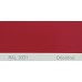 Фарба поліуретанова для металу (DTM)  Simplex, RAL 3031 ORIENTROT, Orient red