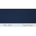 Краска полиуретановая для металла (DTM) Simplex, RAL 5003 SAPHIRBLAU, Sapphire blue Краска полиуретановая для металла (DTM) Simplex, RAL 5003 SAPHIRBLAU, Sapphire blue