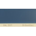 Фарба поліуретанова для металу (DTM)  Simplex, RAL 5007 BRILLANTBLAU, Brillant blue