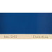 Фарба поліуретанова для металу (DTM) Simplex, RAL 5010 ENZIANBLAU, Gentian blue Фарба поліуретанова для металу (DTM) Simplex, RAL 5010 ENZIANBLAU, Gentian blue