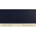Краска полиуретановая для металла (DTM) Simplex, RAL 5013 KOBALTBLAU, Kobalt blue