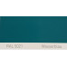 Фарба поліуретанова для металу (DTM)  Simplex, RAL 5021 WASSERBLAU, Water blue