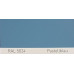 Фарба поліуретанова для металу (DTM) Simplex, RAL 5024 PASTELLBLAU, Pastel blue Фарба поліуретанова для металу (DTM) Simplex, RAL 5024 PASTELLBLAU, Pastel blue