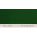 Краска полиуретановая для металла (DTM) Simplex, RAL 6001 SMARAGDGRUEN, Emerald green