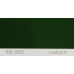 Фарба поліуретанова для металу (DTM)  Simplex, RAL 6002 LAUBGRUEN, Leaf green