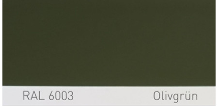 Краска полиуретановая для металла (DTM) Simplex, RAL 6003 OLIVGRUEN, Olive green Краска полиуретановая для металла (DTM) Simplex, RAL 6003 OLIVGRUEN, Olive green