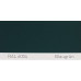 Фарба поліуретанова для металу (DTM)  Simplex, RAL 6004 BLAUGRUEN, Blue green
