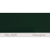 Фарба поліуретанова для металу (DTM) Simplex, RAL 6005 MOOSGRUEN, Moss green Фарба поліуретанова для металу (DTM) Simplex, RAL 6005 MOOSGRUEN, Moss green