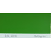 Краска полиуретановая для металла (DTM) Simplex, RAL 6018 GELBGRUEN, Yellow green