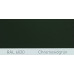 Фарба поліуретанова для металу (DTM)  Simplex, RAL 6020 CHROMOXIDGRUEN, Chrome green