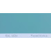 Краска полиуретановая для металла (DTM) Simplex, RAL 6034 PASTELLTUERKIS, Pastel turquoise Краска полиуретановая для металла (DTM) Simplex, RAL 6034 PASTELLTUERKIS, Pastel turquoise