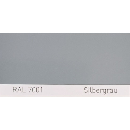 Фарба поліуретанова для металу (DTM) Simplex, RAL 7001 SILBERGRAU, Silver grey Фарба поліуретанова для металу (DTM) Simplex, RAL 7001 SILBERGRAU, Silver grey